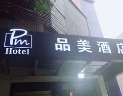 Shanghai Pinmei Hotel Dış Mekan