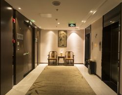 Shangjin Jade Hotel İç Mekan