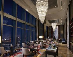 Shangri-La Hotel Yiwu Bar