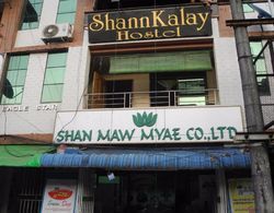 Shannkalay Hostel Dış Mekan
