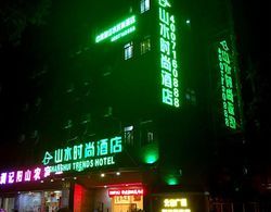 Shanshui Trends Hotel Pazhou Branch Dış Mekan