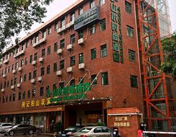 Shanshui Trends Hotel Pazhou Branch Öne Çıkan Resim