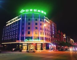 Shanshui Trends Hotel Pingtan Branch Öne Çıkan Resim