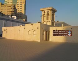 Sharjah Heritage Youth Hostel Dış Mekan