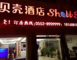 Shell Bengbu Huaiyuan County West Yuwang Road Hotel Dış Mekan