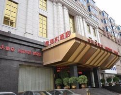 Shenyang Huayuan Hotel Dış Mekan