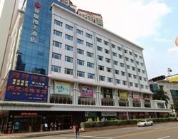 Shenzhen Caiwuwei Hotel Öne Çıkan Resim