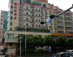 Shenzhen Fubanhao Hotel Dış Mekan