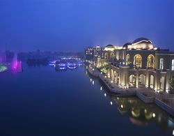 Sheraton Qingyuan Lion Lake Resort Genel