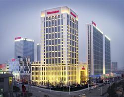 Sheraton Zhenjiang Hotel Genel