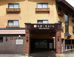 Shigaichii Hotel Dış Mekan