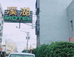 Shihua Motel Dış Mekan