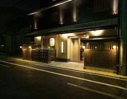 Hotel Shikisai Kyoto Dış Mekan