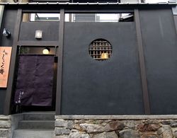 Shikokuan Machiya Residence Inn Dış Mekan