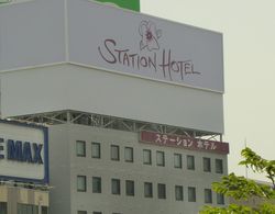 Shin-Osaka Station Hotel Annex Dış Mekan