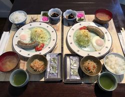 Shinkaifujishoen Kahvaltı