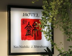 Shinnishiki Hotel Dış Mekan