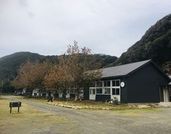 Shirahama Kosha Dış Mekan