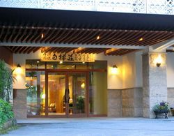 Hotel Shirakabaso Shiga Kogen Dış Mekan