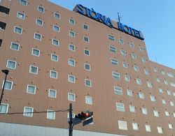 Shiroko Storia Hotel Dış Mekan