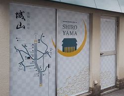 Shiroyama inn Dış Mekan