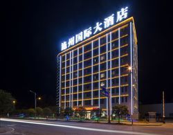 Shizhou International Hotel Öne Çıkan Resim