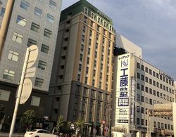 Shizutetsu Hotel Prezio Shizuoka Station Kita Öne Çıkan Resim