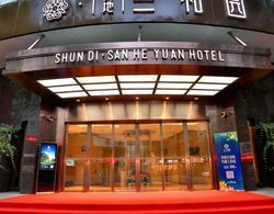 Shundi SHY Hotel West Lake Hangzhou Dış Mekan