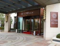Shundi SHY Hotel Yangcheng Lake Kunshan Dış Mekan