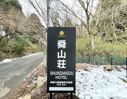 Shunzanso Motohakone Dış Mekan