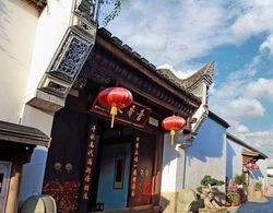 Shuxiang Wenru Hotel Dış Mekan