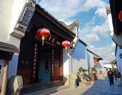 Shuxiang Wenru Hotel Dış Mekan