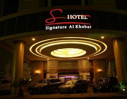 Signature Al Khobar Hotel Genel