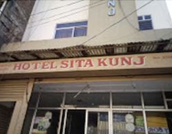 Hotel Sita Kunj Dış Mekan