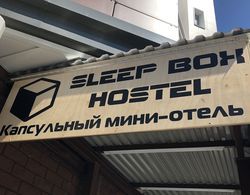 Sleep Box Hostel Dış Mekan