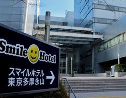 SMILE HOTEL Tokyo Tamanagayama Dış Mekan