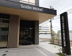 Smile Hotel Kanazawanishiguchiekimae Dış Mekan
