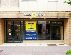 Smile Hotel Kobe Motomachi Öne Çıkan Resim