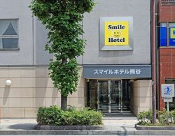 Smile Hotel Kumagaya Öne Çıkan Resim