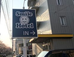 Smile Hotel Mito Dış Mekan