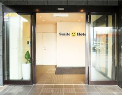 Smile Hotel Namba Dış Mekan