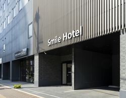 Smile Hotel Okayama Dış Mekan