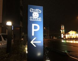 Smile Hotel Sendai Tagajyo Dış Mekan