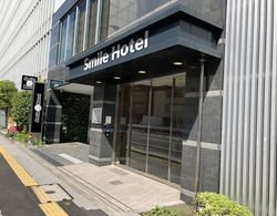 Smile Hotel Shinagawasengakujiekimae Öne Çıkan Resim