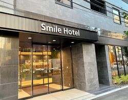 Smile Hotel Shinosaka Dış Mekan
