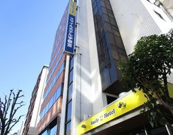 Smile Hotel - Utsunomiya Higashiguchi Dış Mekan