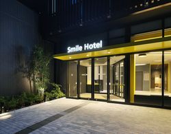 Smile Hotel Utsunomiya Nishiguchi Ekimae Dış Mekan