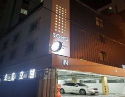 Soho Hotel Dış Mekan