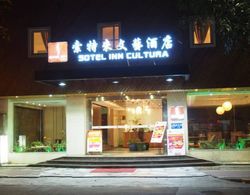 Sotel Inn Cultura Hotel Zhongshan Branch Dış Mekan
