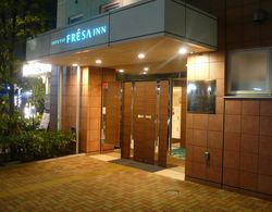 Sotetsu Fresa Inn Kamakura Ofuna Station Kasamaguchi Öne Çıkan Resim